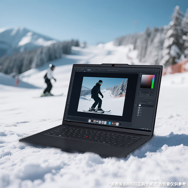 Thinkpad  ThinkPad T14p 笔记本电脑 高性能AI工程师本2代酷睿Ultra7 255H 32G 1TB 3K 计价单位:台
