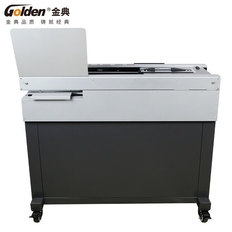 金典  GD-W500 胶装机 无线全自动柜式过胶机 A4幅面 500页 计价单位:台