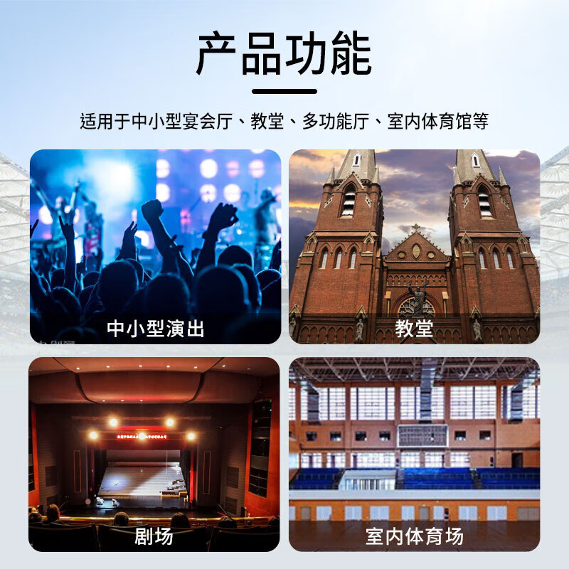 得胜 TAKSTAR ECA-181 线性阵列超低音音箱 防水防潮抗腐蚀易安装 多功能厅 中小型宴会厅大型会议室 计价单位:台
