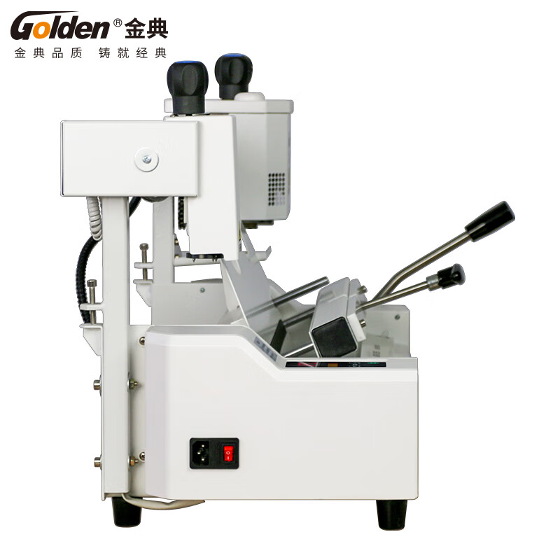 金典  GD-35S 桌面式无线胶装机 标书胶装机 计价单位:台