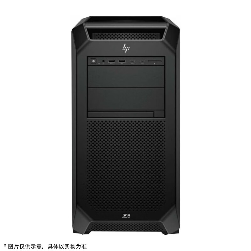 惠普 HP Z8 G5塔式图形工作站至强台式电脑主机3D视频渲染  4410Y*2/64G/1T SSD+4T/RTX A5000 24G 计价单位:台