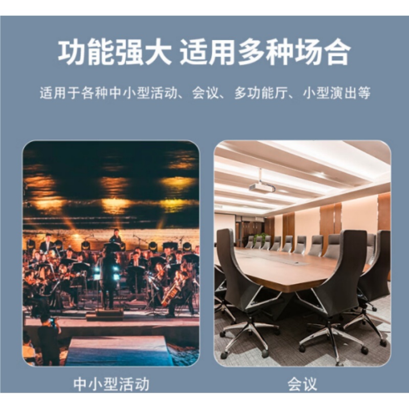 得胜 TAKSTAR EM18 调音台 十八路调音台 立体声带蓝牙USB效果器18路模拟调音台 会议户外集会活动演出模拟调音台 计价单位:台