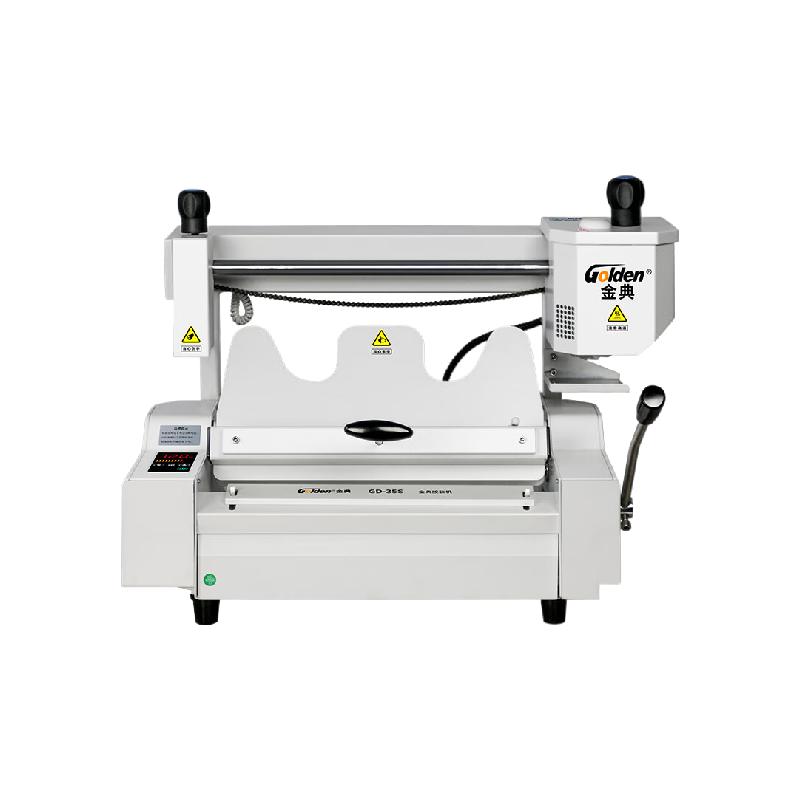 金典 GD-35S 桌面式无线胶装机 标书胶装机 计价单位:台