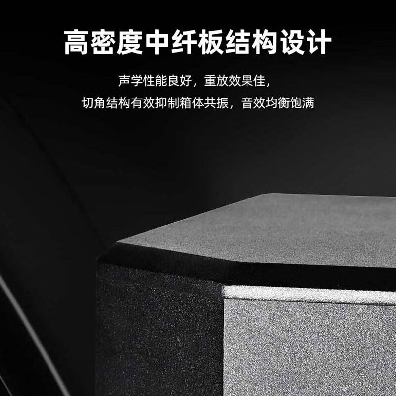 得胜 TAKSTAR EKT-081 (2021款) 卡包音箱 8吋 家庭KTV卡包音响 商用会议背景音乐专业音箱 计价单位:台 得胜 TAKSTAR EKT-081 (2021款) 卡包音箱 8吋 家庭KTV卡包音响 商用会议背景音乐专业音箱 计价单位:台