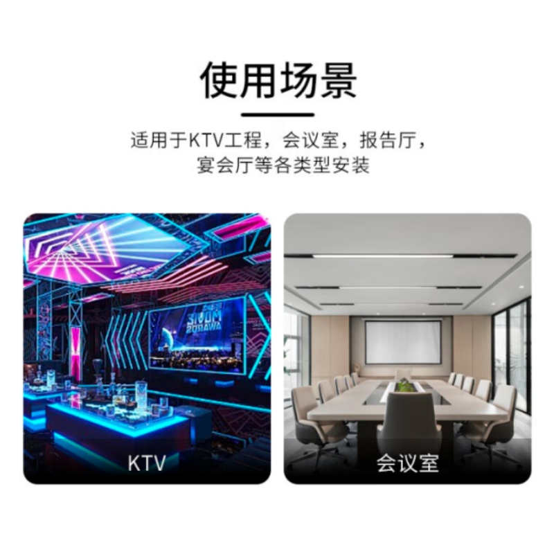 得胜 TAKSTAR EKX-2A (升级款) 前级效果器 光纤同轴 信号输入调节 KTV娱乐工程安装 计价单位:台 得胜 TAKSTAR EKX-2A (升级款) 前级效果器 光纤同轴 信号输入调节 KTV娱乐工程安装 计价单位:台