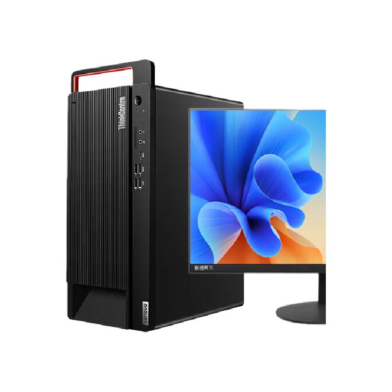 联想 Lenovo 开天M90h G1T 信创台式机 海光Hygon 3350 /8G/512G/2G独显/带光驱/KOS试用版/300W电源/23.8英寸 计价单位:套