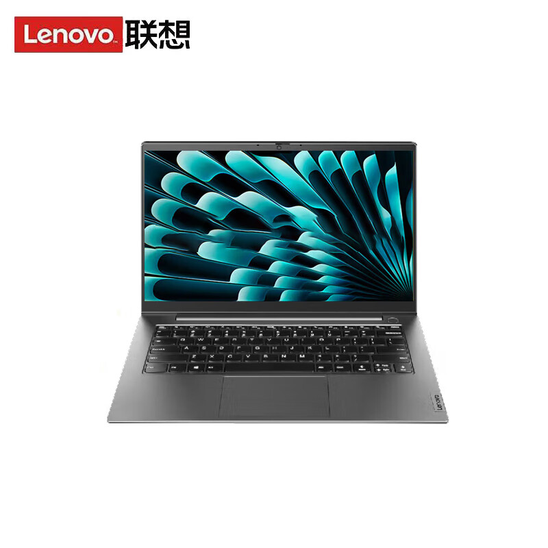 联想 Lenovo 开天N60Z- G1d 信创笔记本 兆芯KX6000G/16G/512G/集显/高色域/背光键盘/KOS激活版 计价单位:台