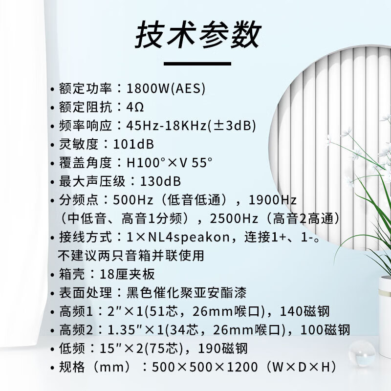 得胜 TAKSTAR EKS-152 音箱 专业全频音箱双15吋1800W全频音箱音响系统 会议室剧院扩声补声舞台返听音响 计价单位:只 得胜 TAKSTAR EKS-152 音箱 专业全频音箱双15吋1800W全频音箱音响系统 会议室剧院扩声补声舞台返听音响 计价单位:只