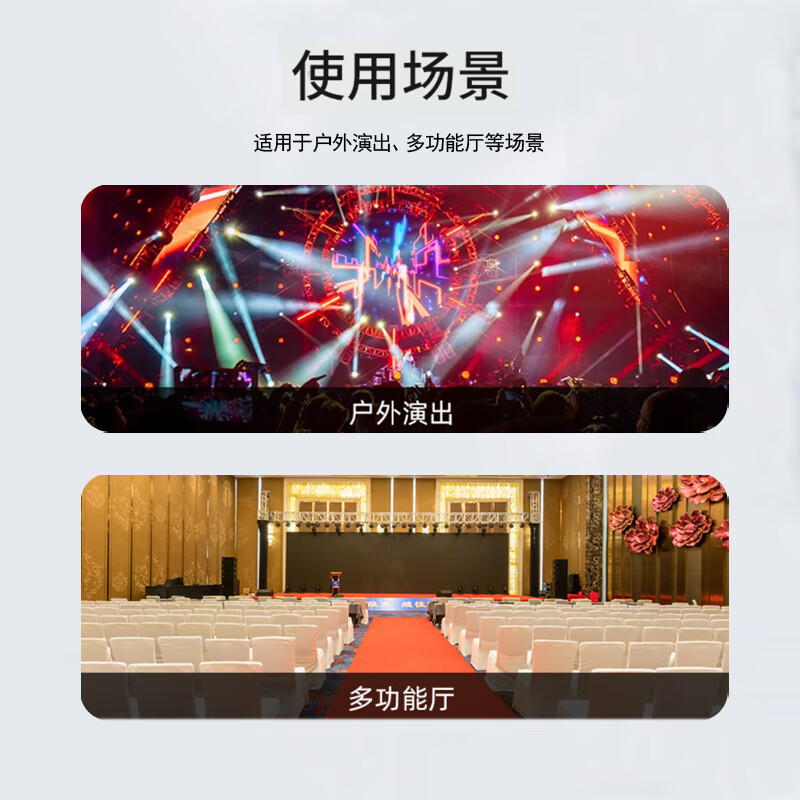 得胜 TAKSTAR TS-AD812 天线系统套装 计价单位:套