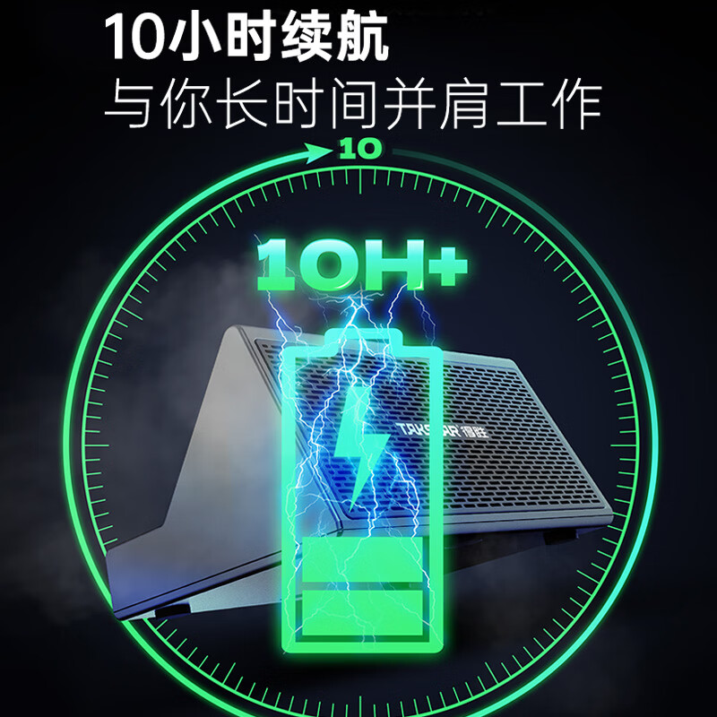 得胜 TAKSTAR BN30B 台式演讲麦 麦克风话筒音响一体机蓝牙无线鹅颈会议音箱设备系统全套 计价单位:套