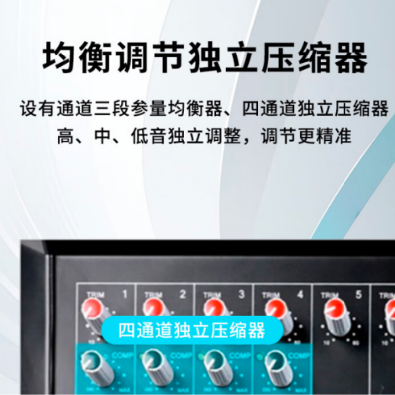 得胜 TAKSTAR EM14 调音台 十四路调音台 立体声带蓝牙USB效果器14路模拟调音台 会议户外集会活动演出模拟调音台 计价单位:台 得胜 TAKSTAR EM14 调音台 十四路调音台 立体声带蓝牙USB效果器14路模拟调音台 会议户外集会活动演出模拟调音台 计价单位:台