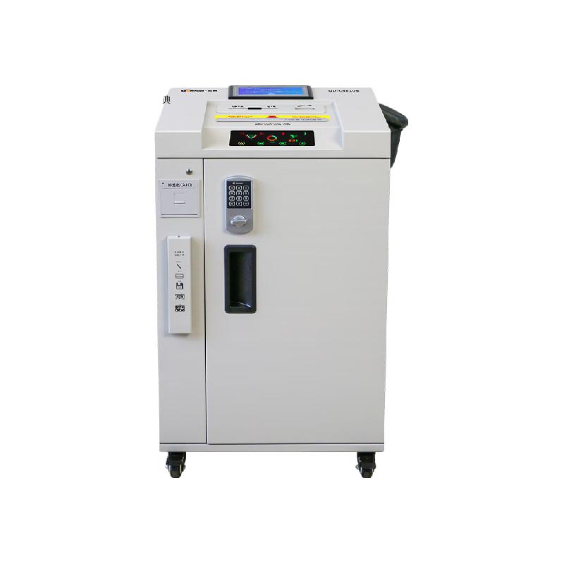 金典  GD-C5810S 消磁粉碎一体机 计价单位:台