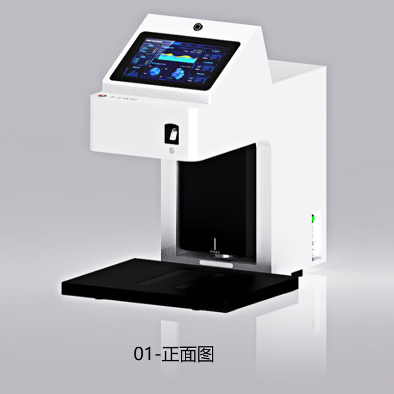 汇金  HJGZ-2000B 智能四章印控仪自动盖章机 智能印章监控管理 计价单位:个