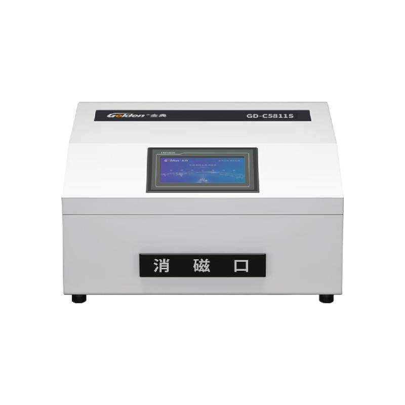 金典 GOLDEN GD-C5811S 消磁机 磁带磁卡软盘消磁机 计价单位:台