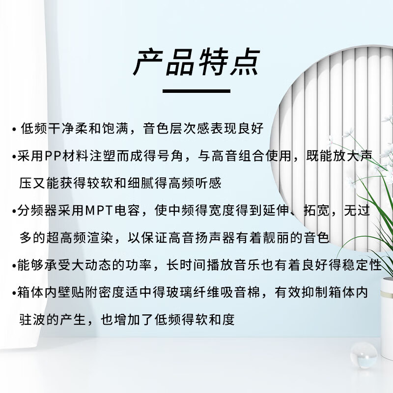 得胜 TAKSTAR EKV-121 音箱 KTV全频专业音箱 12吋专业工程吊挂音箱 适用于KTV、休闲酒吧、清吧等场合使用 计价单位:台 得胜 TAKSTAR EKV-121 音箱 KTV全频专业音箱 12吋专业工程吊挂音箱 适用于KTV、休闲酒吧、清吧等场合使用 计价单位:台