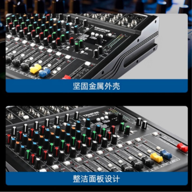 得胜 TAKSTAR XR-0612FX （2023款）模拟调音台 十二路 带蓝牙模块USB-A MP3播放高中低音 可调节48V幻象电源 计价单位:台