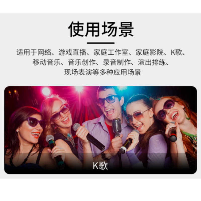 得胜 TAKSTAR XR-210FX （2024款）模拟调音台 十路调音台 游戏直播工作室家庭影院K歌音乐创作录音演出 计价单位:台