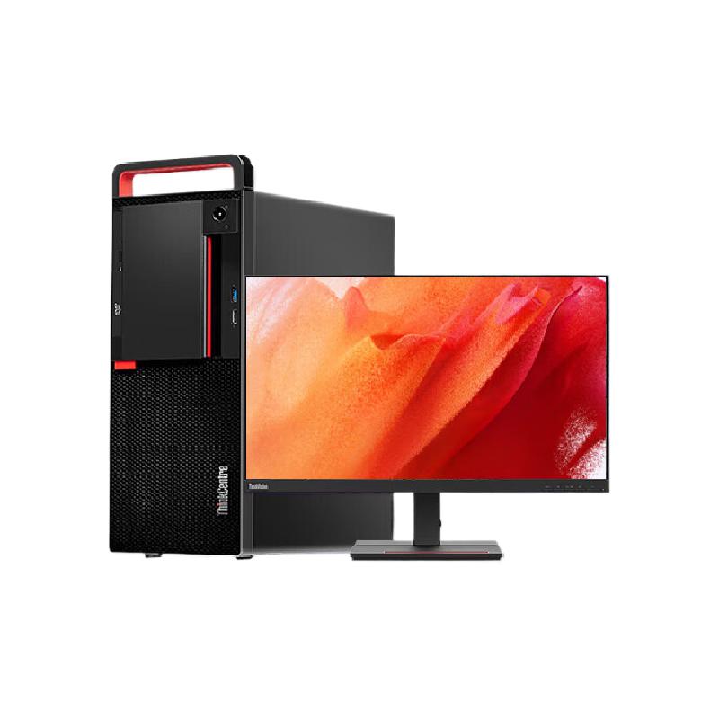 联想 Lenovo M630Z 信创台式机 兆芯KX-U6780A/8G/256G/集显/无光驱/KOS试用版/23.8英寸 计价单位:套
