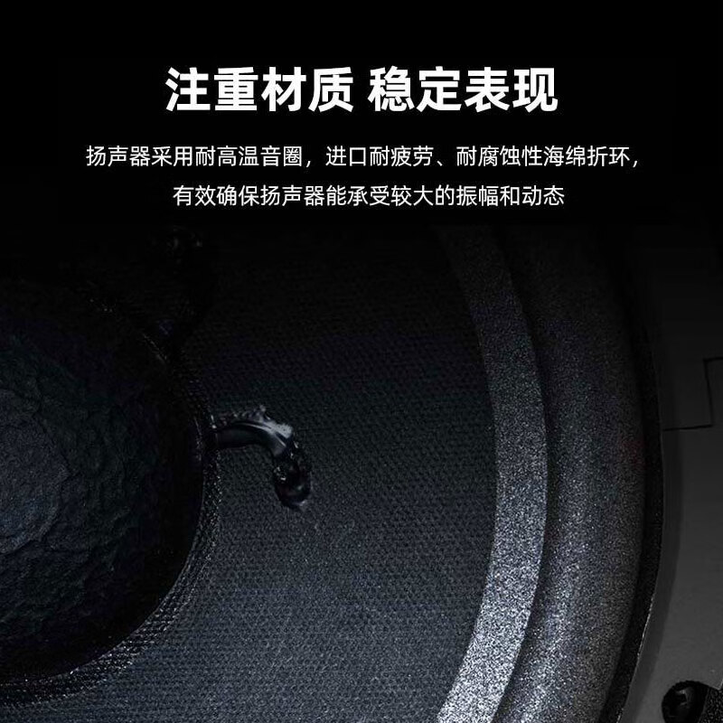得胜 TAKSTAR EKT-081 (2021款) 卡包音箱 8吋 家庭KTV卡包音响 商用会议背景音乐专业音箱 计价单位:台 得胜 TAKSTAR EKT-081 (2021款) 卡包音箱 8吋 家庭KTV卡包音响 商用会议背景音乐专业音箱 计价单位:台