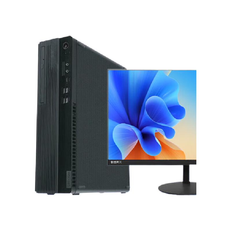 联想 Lenovo 开天M70f G1s 信创台式机 飞腾D2000/16G/512G+1T HDD/摩尔S30 2G独显/带光驱/KOS试用版/23.8英寸 计价单位:套