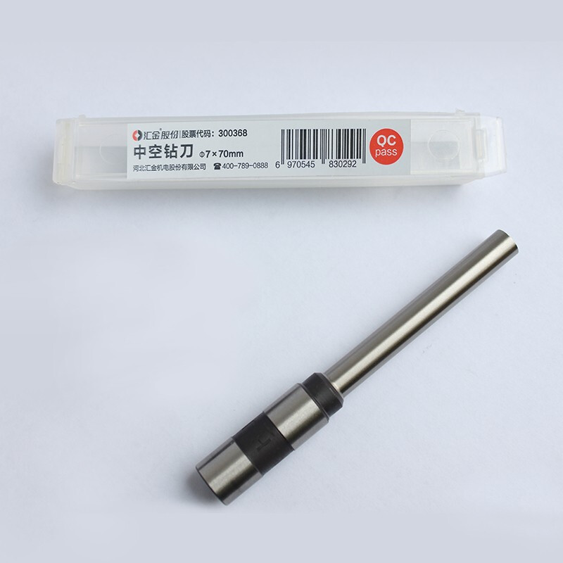 汇金机电  φ6*50mm 打孔机装订机钻刀空心钻头打孔刀头   50BC/AI用 计价单位:个