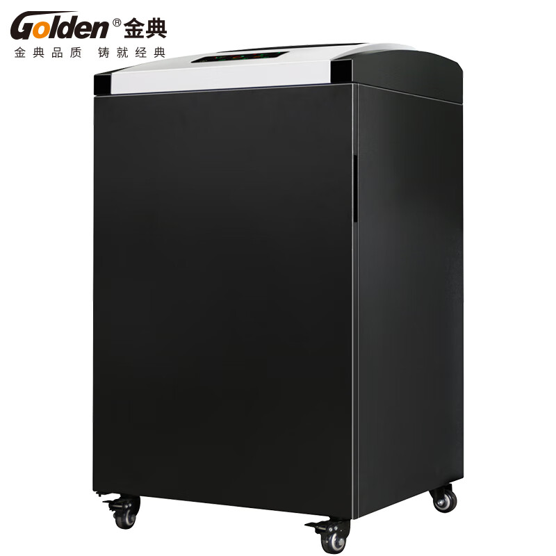 金典  GD-830 碎纸机 长时间 大容量 4级保密 计价单位:台 金典  GD-830 碎纸机 长时间 大容量 4级保密 计价单位:台