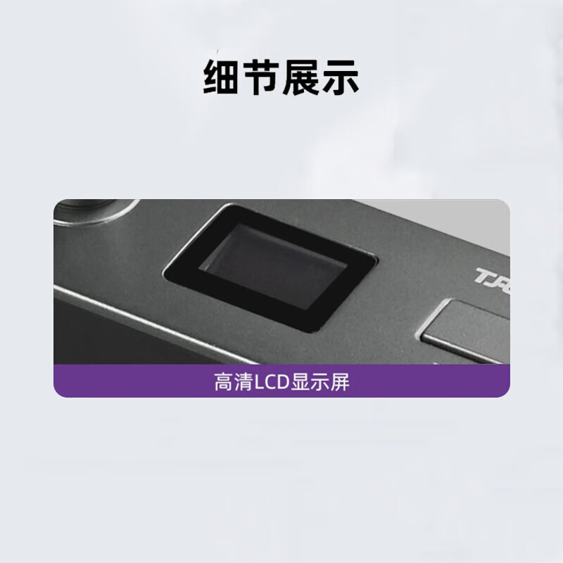 得胜 TAKSTAR DG-S101 T2 代表单元麦克风 嵌入式有线手拉手会议系统 代表单元  计价单位:只