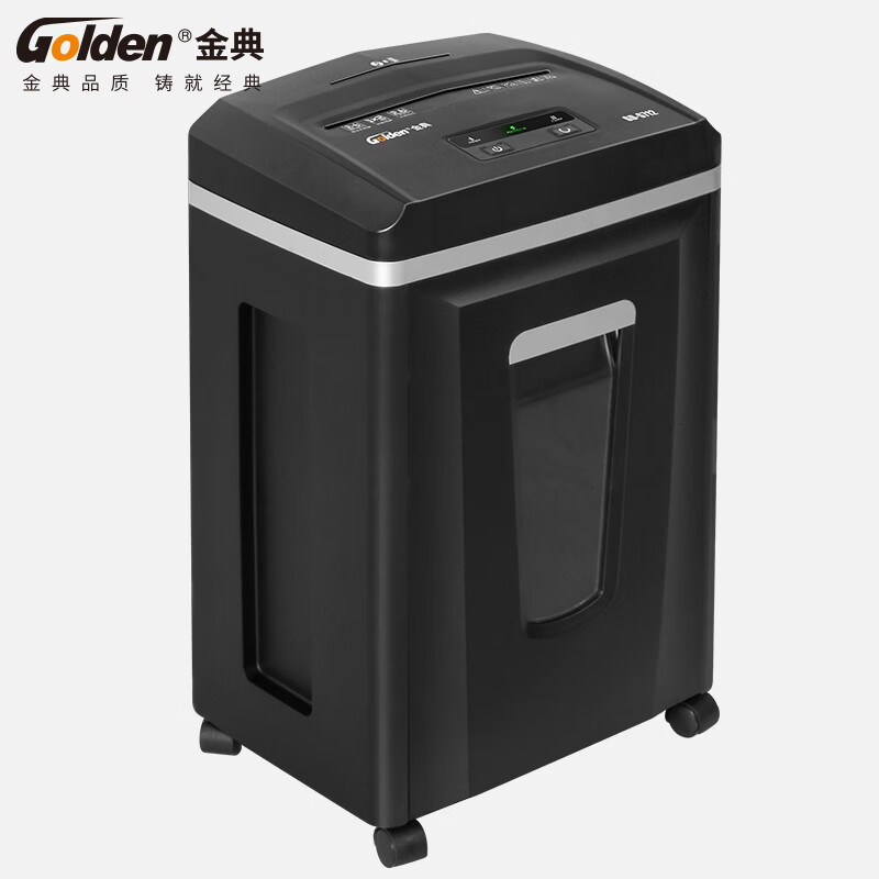 金典  GD-S712 碎纸机  7级高保密 计价单位:台