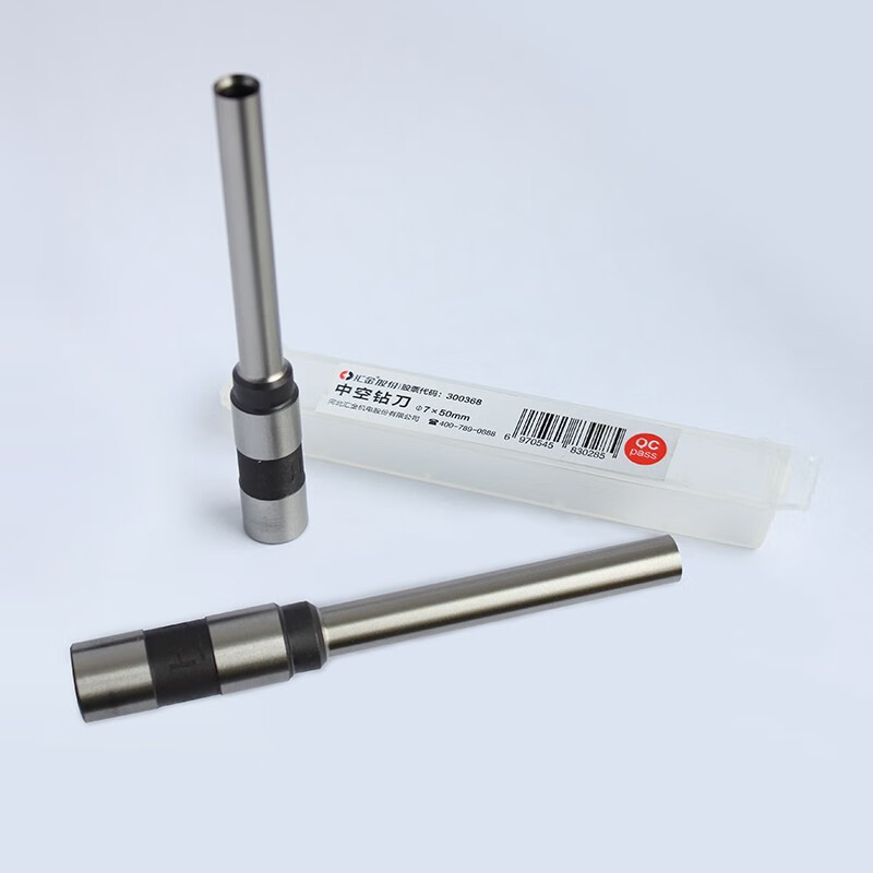 汇金机电  φ6*50mm 打孔机装订机钻刀空心钻头打孔刀头   50BC/AI用 计价单位:个