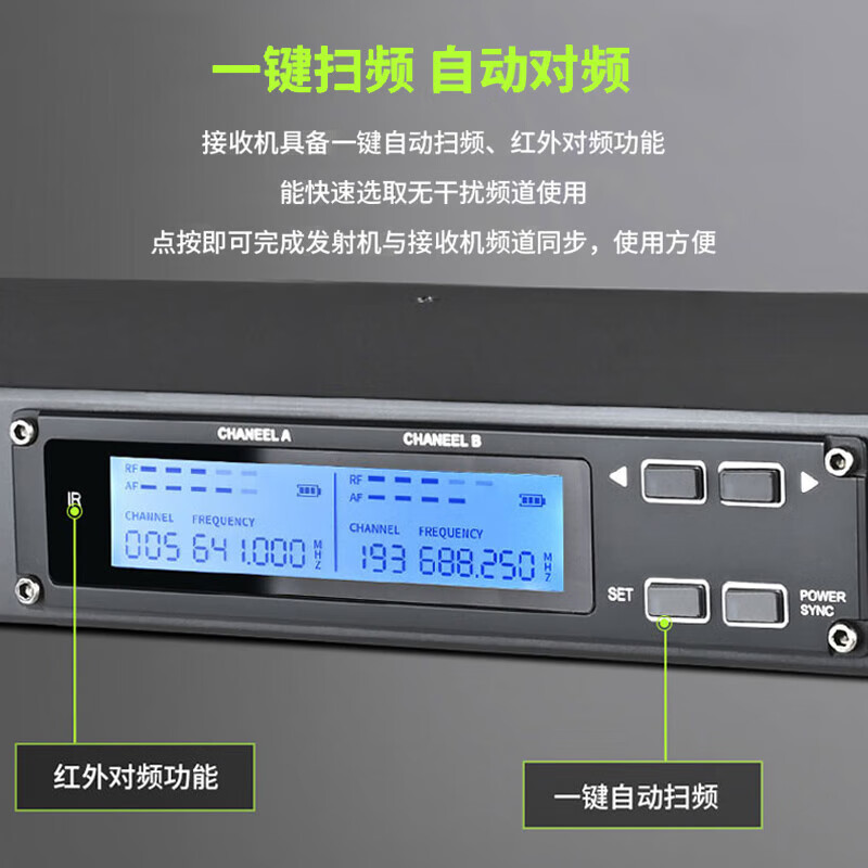 得胜 TAKSTAR SC-2R 无线一托二麦克风主机 会议培训KTV娱乐户外演出无线麦克风接收机 计价单位:台