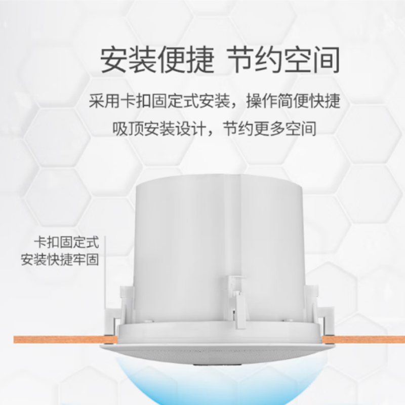 得胜 TAKSTAR EDS-640 音响 定阻吸顶音响 天花喇叭吊顶校园公共广播会议室商场客厅背景音乐安装影院音箱 计价单位:台 得胜 TAKSTAR EDS-640 音响 定阻吸顶音响 天花喇叭吊顶校园公共广播会议室商场客厅背景音乐安装影院音箱 计价单位:台