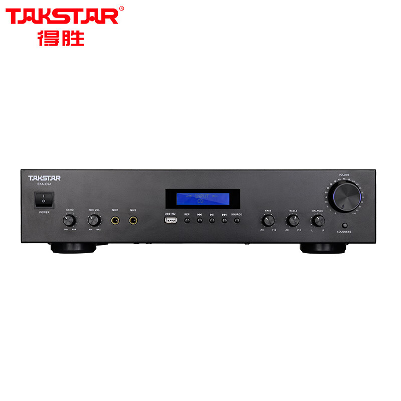 得胜 TAKSTAR EKA-D9A 合并式定阻功放 双话筒输入功放机小型商店教室小型会议室 计价单位:台