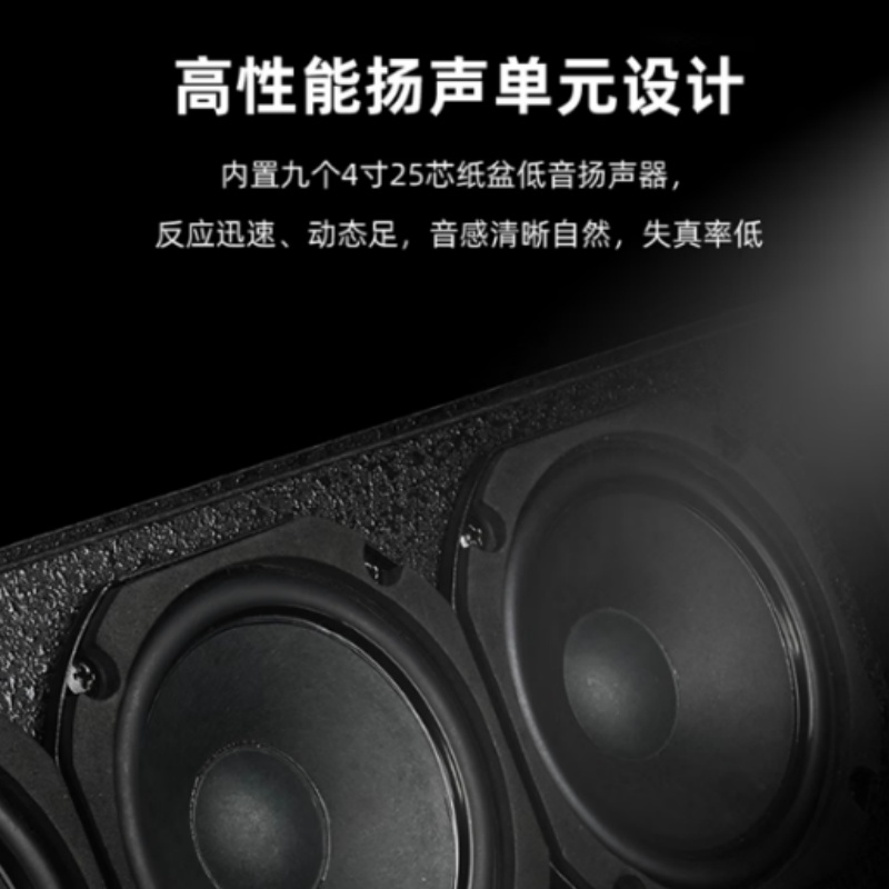 得胜 TAKSTAR CL-90 壁挂音柱 可控指向无源音箱 大屏幕壁挂式模拟音箱 视频会议无源音响 计价单位:只