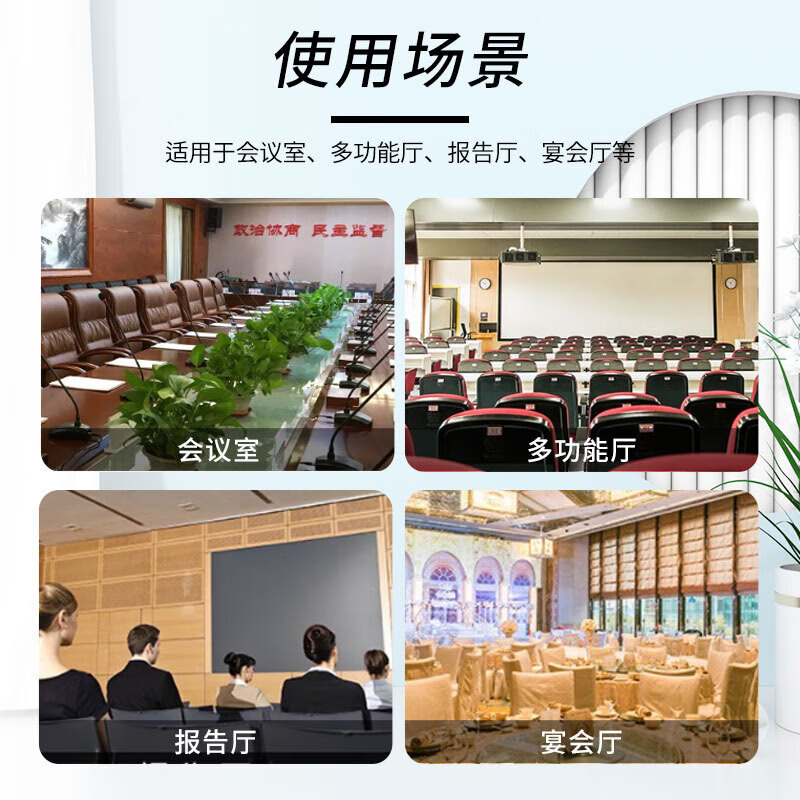 得胜 TAKSTAR ESC-80A 有源壁挂音柱可控指向有源音箱 大屏幕壁挂式数字模拟音箱 视频会议有源音响 计价单位:只 得胜 TAKSTAR ESC-80A 有源壁挂音柱可控指向有源音箱 大屏幕壁挂式数字模拟音箱 视频会议有源音响 计价单位:只