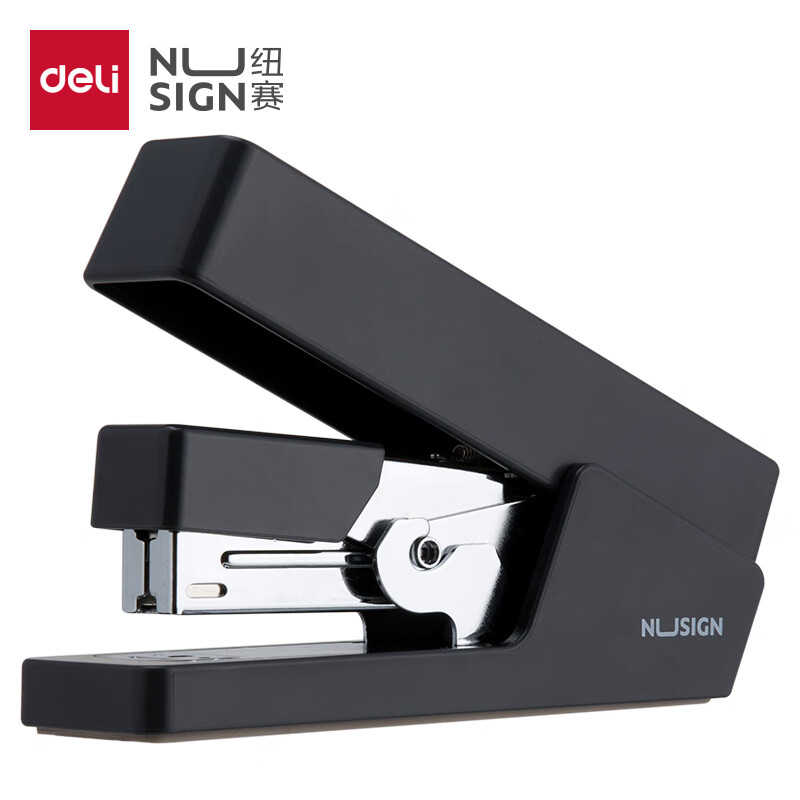得力 deli NS081 纽赛 省力订书机(深灰) 计价单位:个