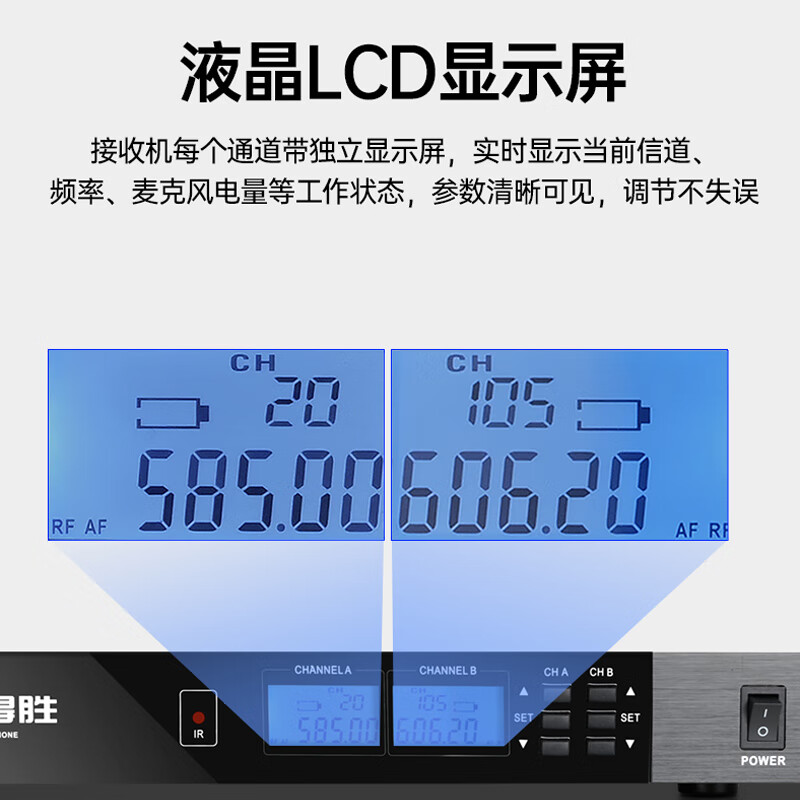 得胜 TAKSTAR UC-TD 一拖二无线话筒会议手持无线麦克风手持主持舞台KTV演出 计价单位:个