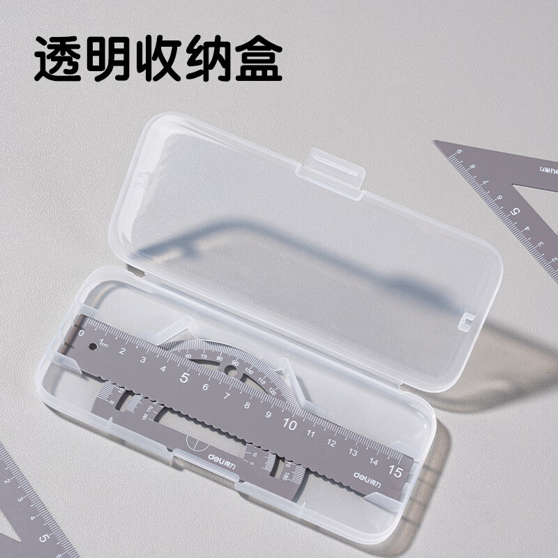 得力 deli VC19 金属15cm套尺 混色 计价单位:套