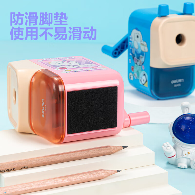 得力 deli 0643S 手摇削笔机 蓝色 计价单位:个