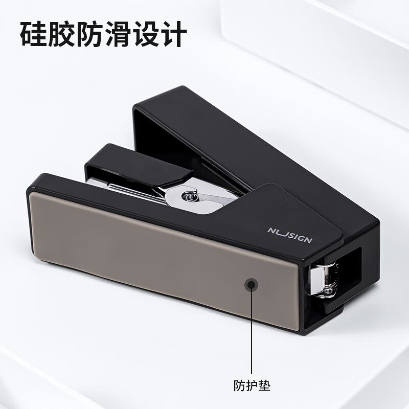 得力 deli NS081 纽赛 省力订书机(深灰) 计价单位:个