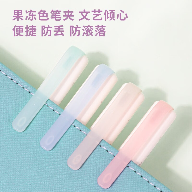 得力 deli A932 钢笔套装 墨水笔附笔盒+晶蓝墨囊 EF明尖 灰色 计价单位:套