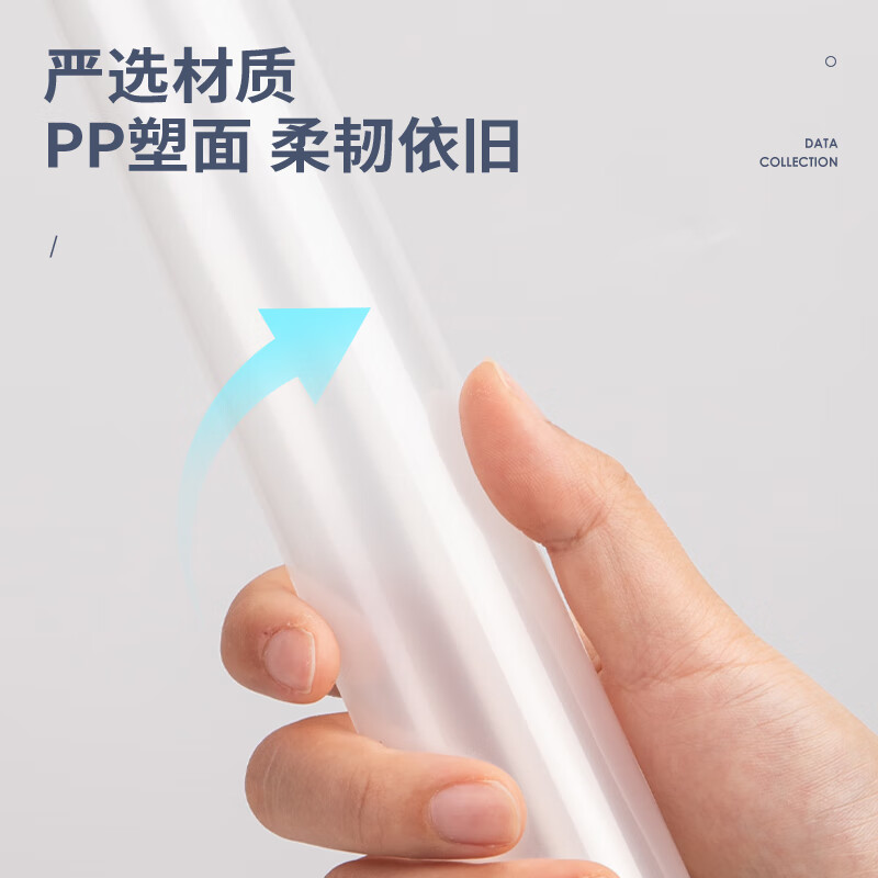 得力 deli 5532 拉杆夹 A4/14mm 透明 5只装 计价单位:包