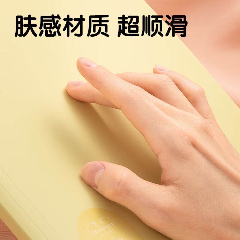 得力 deli PQ607-60 觅光60页资料册 混 计价单位:个