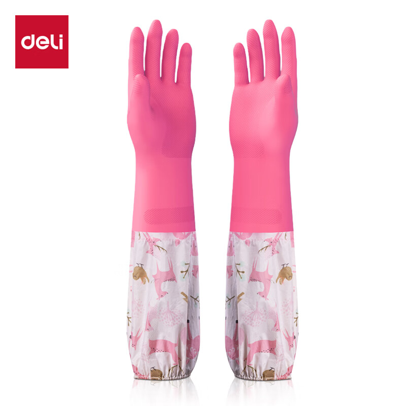 得力 deli LQ623-L 长袖厚绒手套 (天然乳胶)(玫红色)(1双/包) 计价单位:包