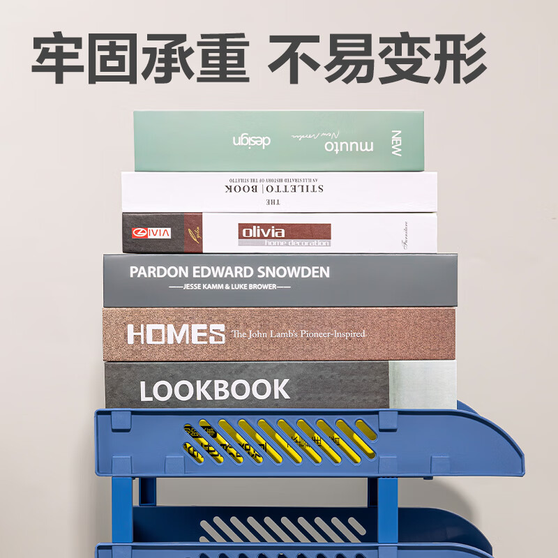 得力 deli 9217ES 文件盘 蓝色 计价单位:台