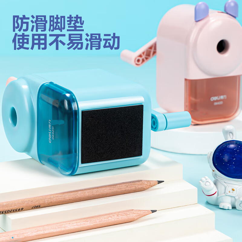 得力 deli 0642D 大口径手摇削笔机 蓝色 计价单位:个