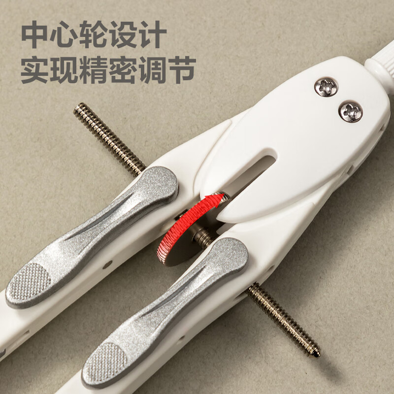 得力 deli VC117 中心轮圆规 计价单位:套