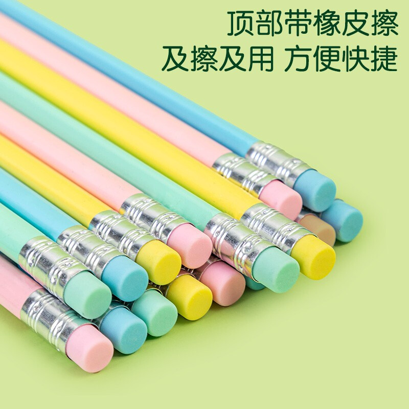 得力 deli HC115-HB 纯色系列桶装HB铅笔(混)(30支/筒) 计价单位:筒 得力 deli HC115-HB 纯色系列桶装HB铅笔(混)(30支/筒) 计价单位:筒