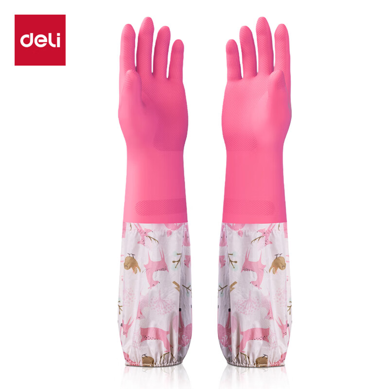 得力 deli LQ623-XL 长袖厚绒手套(天然乳胶)(玫红色)(1双/包) 计价单位:包