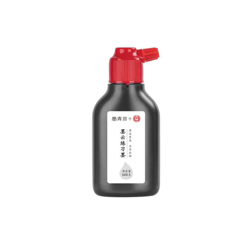 墨青言  MY300-100 练习墨汁 100ml 计价单位:瓶