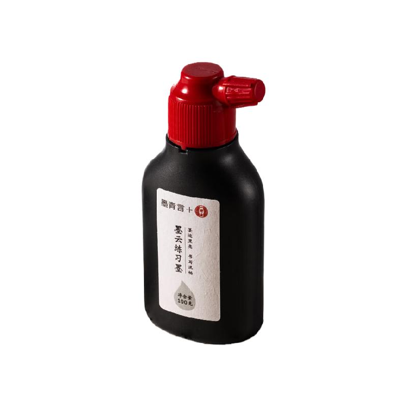 墨青言  MY300-100 练习墨汁 100ml 计价单位:瓶